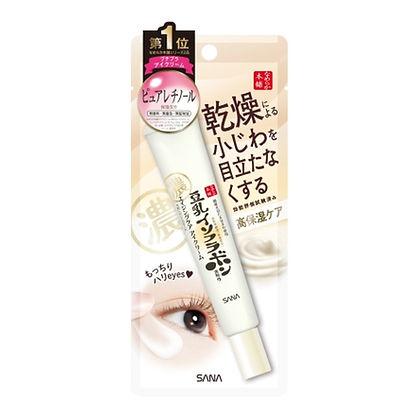 Sana - Nameraka Honpo Wrinkle Eye Cream