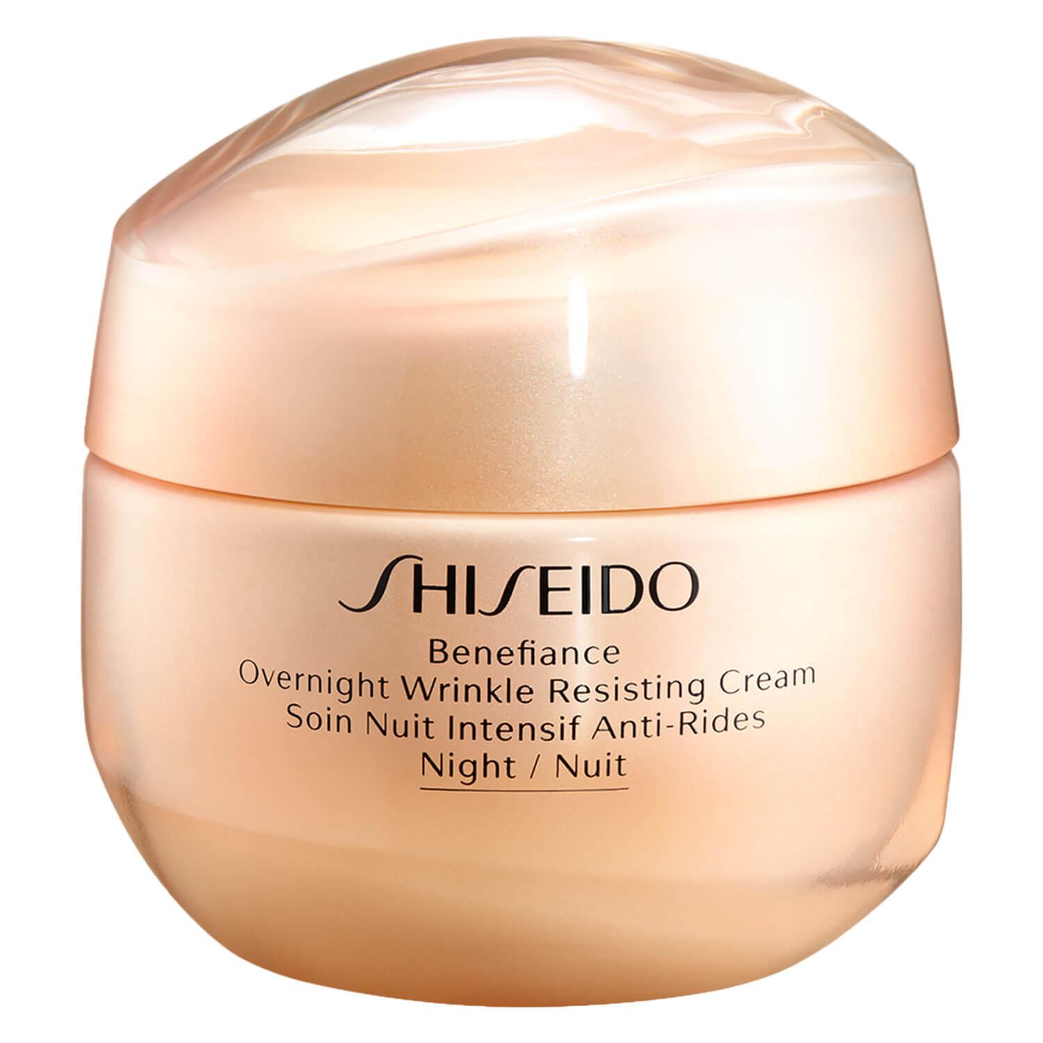 Benefiance - Overnight Wrinkle Resisting Cream