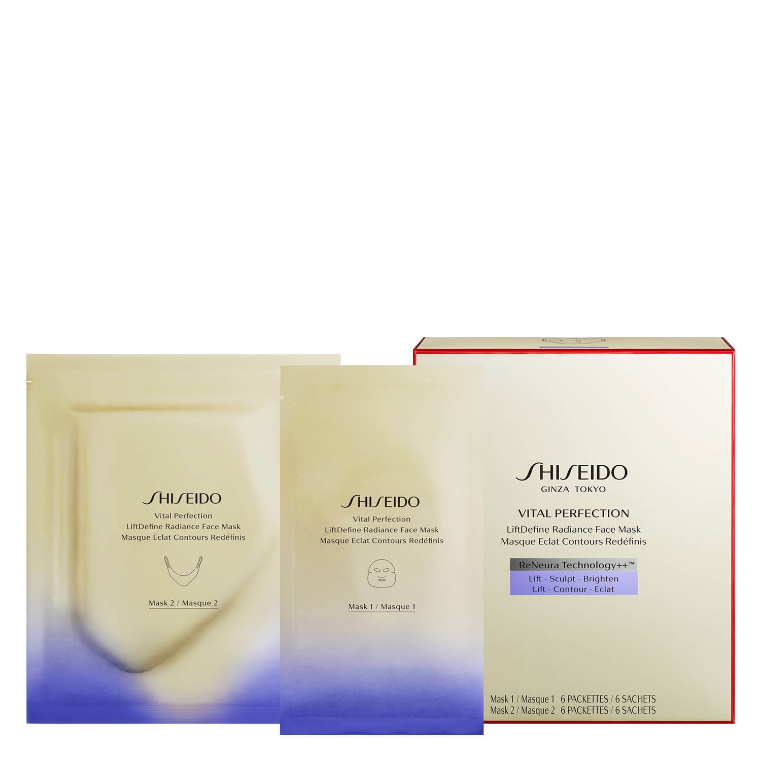 Product image from Vital Perfection - LiftDefine Radiance Face Mask