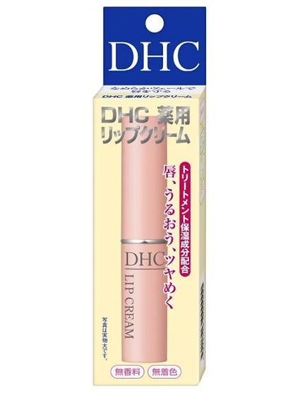 Product image from DHC - medicated lip cream