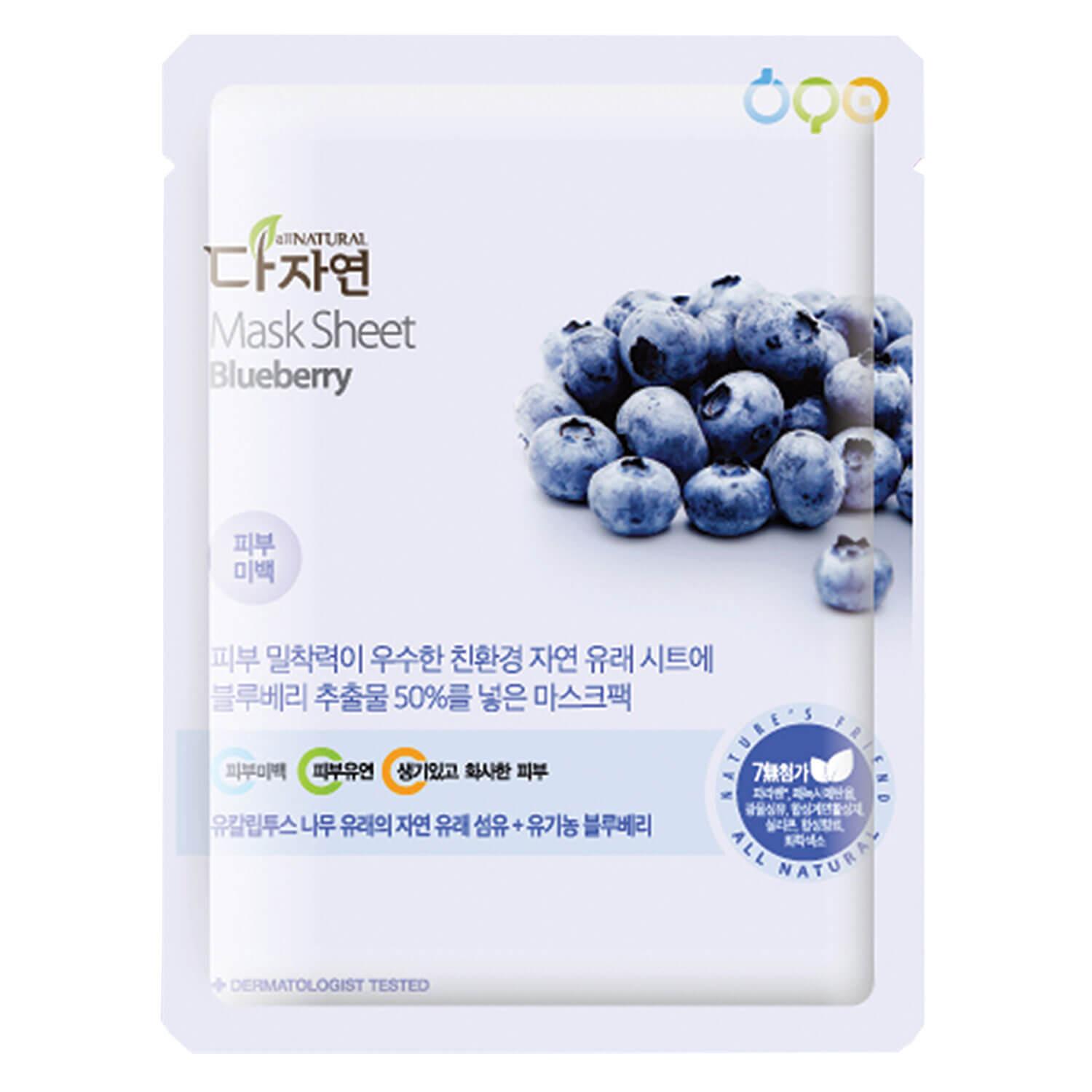 all NATURAL - Mask Sheet Blueberry