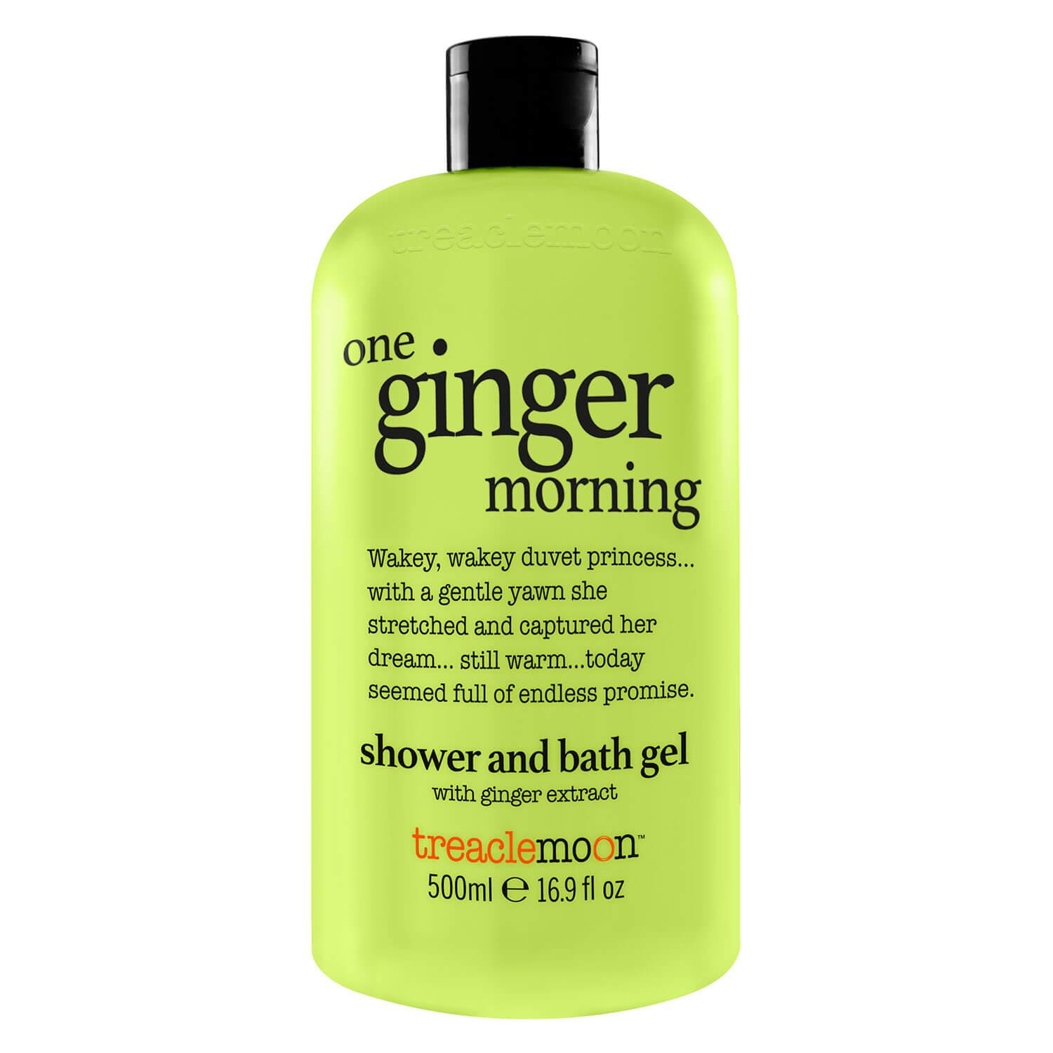 treaclemoon - one ginger morning shower and bath gel