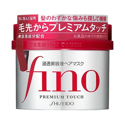 Image du produit de Shiseido - Fino Premium Penetrating Serum Hair Mask